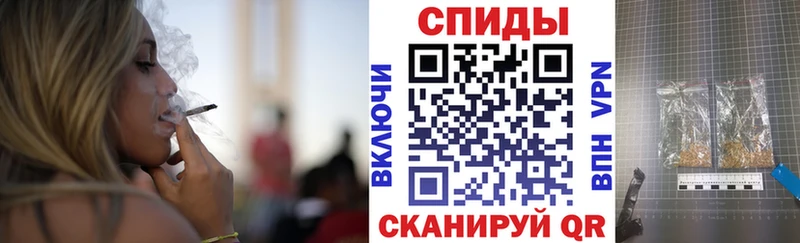Бутират Butirat  продажа наркотиков  Мегион 