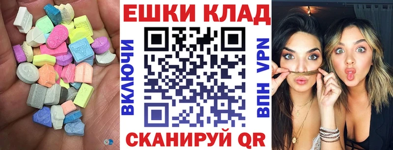 где купить   кракен   Ecstasy 280мг  Мегион 