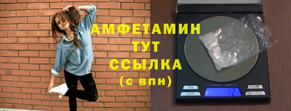 марки nbome Осинники