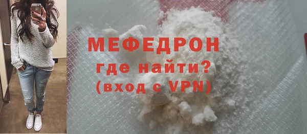 винт Нязепетровск