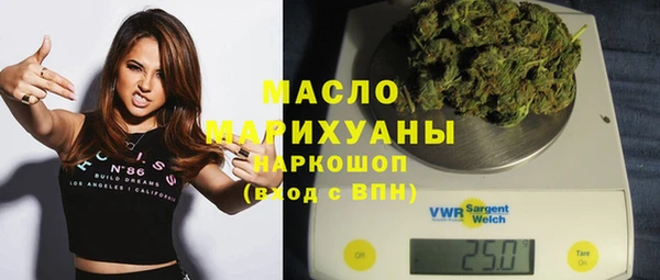 дживик Нягань