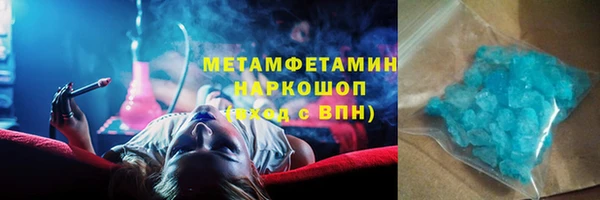 гидра Остров