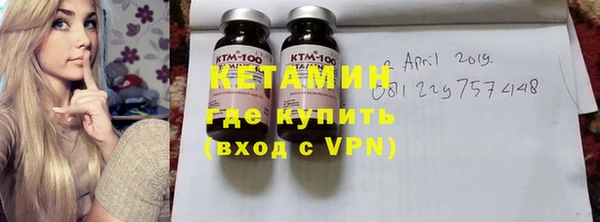 марки nbome Осинники
