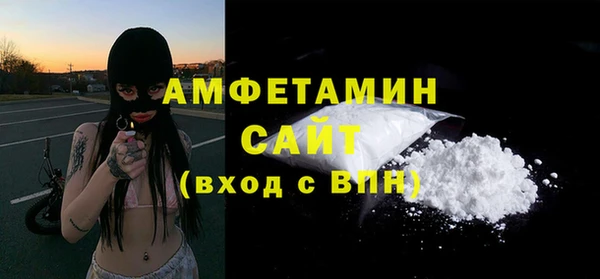 гидра Остров