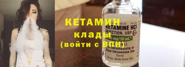 гидра Остров
