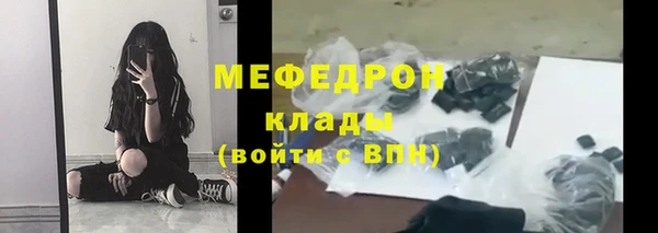 марки nbome Осинники