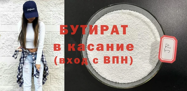 гидра Остров