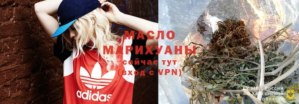 марки nbome Осинники