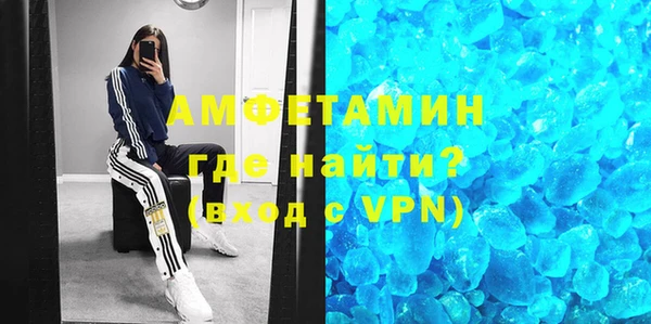 гидра Остров