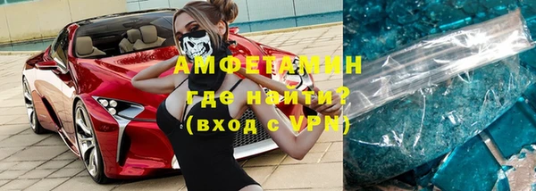 гидра Остров