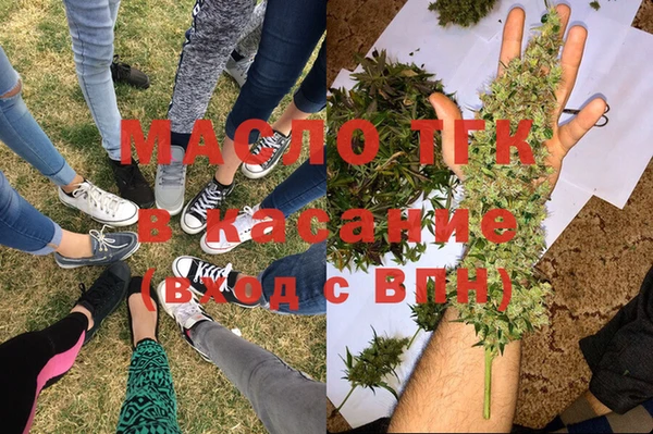 дживик Нягань