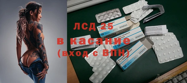 дживик Нягань