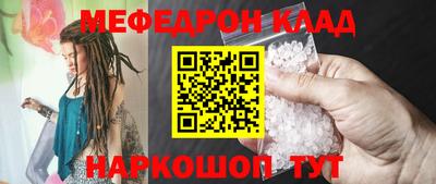 а пвп мука Балашиха