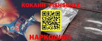 стаф Азнакаево