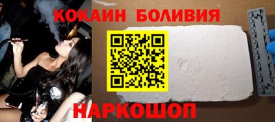а пвп мука Балашиха
