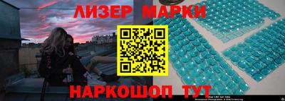 а пвп мука Балашиха