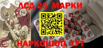 а пвп мука Балашиха