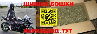 COCAINE Балаково