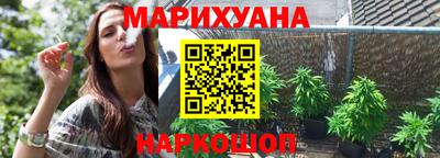 а пвп мука Балашиха