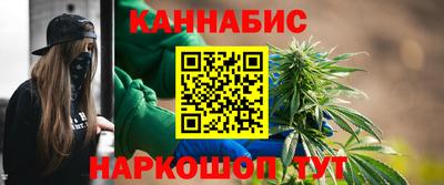 COCAINE Балаково
