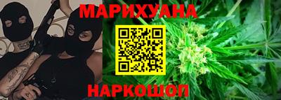COCAINE Балаково
