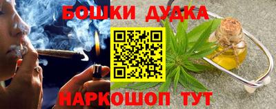 COCAINE Балаково