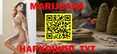 COCAINE Балаково
