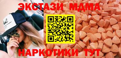 а пвп мука Балашиха