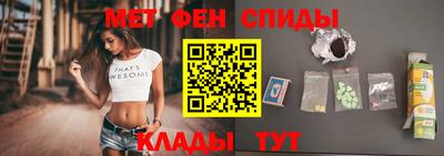 а пвп мука Балашиха
