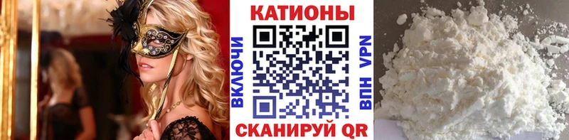 Меф mephedrone  Мегион 