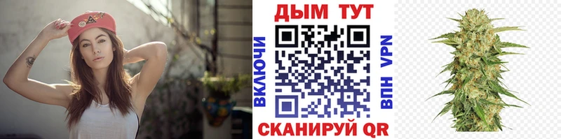 Марихуана SATIVA & INDICA Мегион