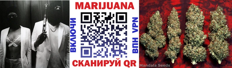 Шишки марихуана OG Kush  Мегион 
